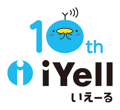 iYell